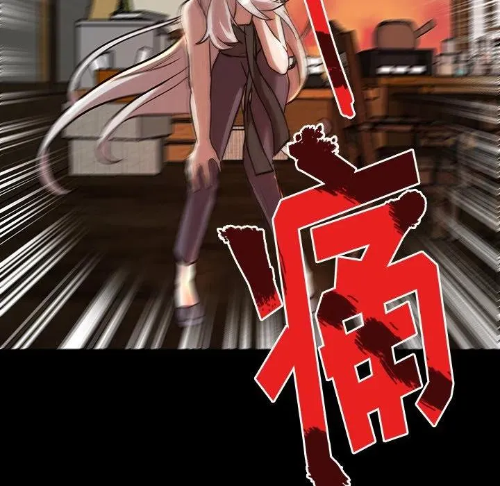 45 第14页