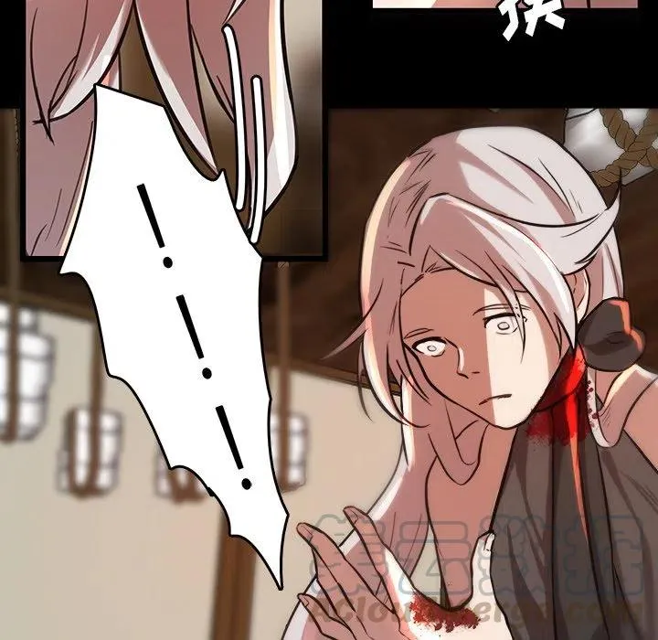 45 第16页