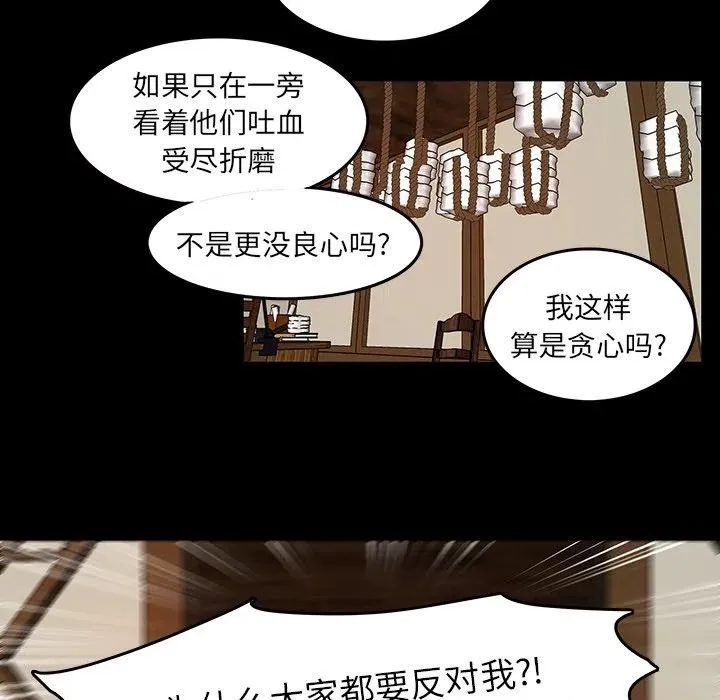45 第18页