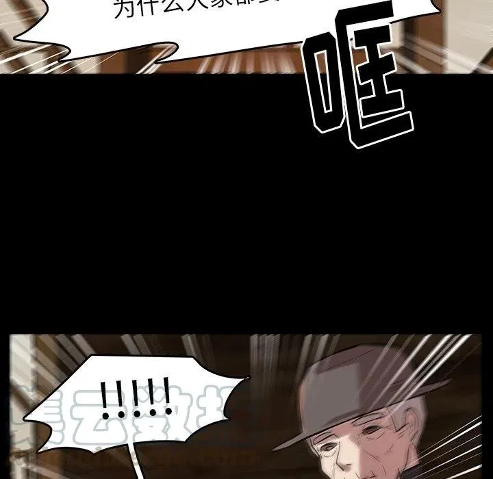 45 第19页