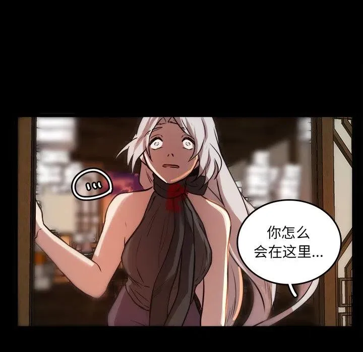 45 第21页