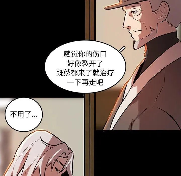 45 第24页
