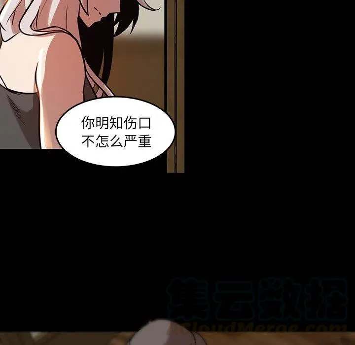 45 第25页