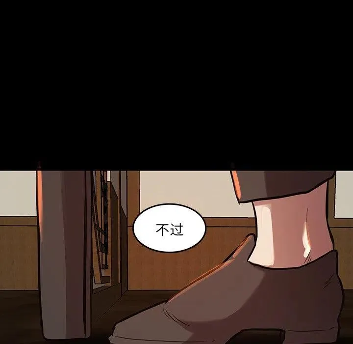 45 第27页