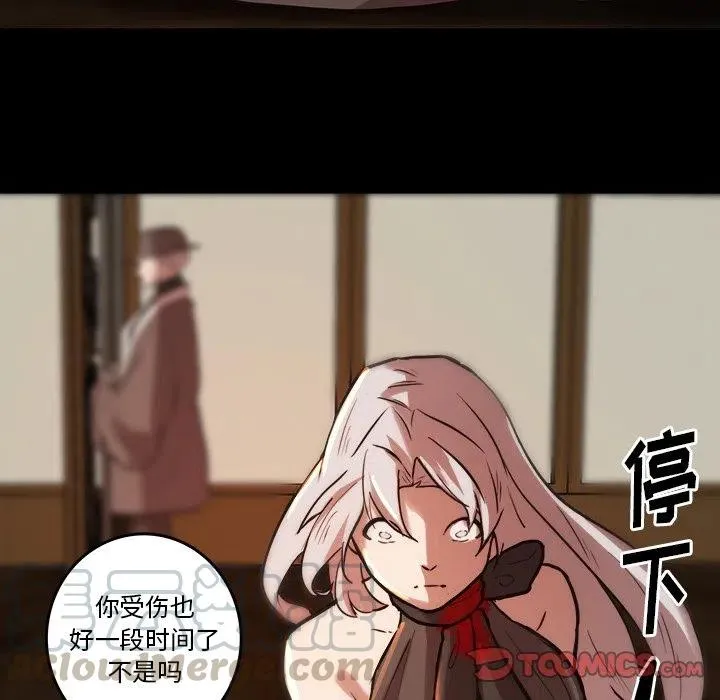 45 第28页