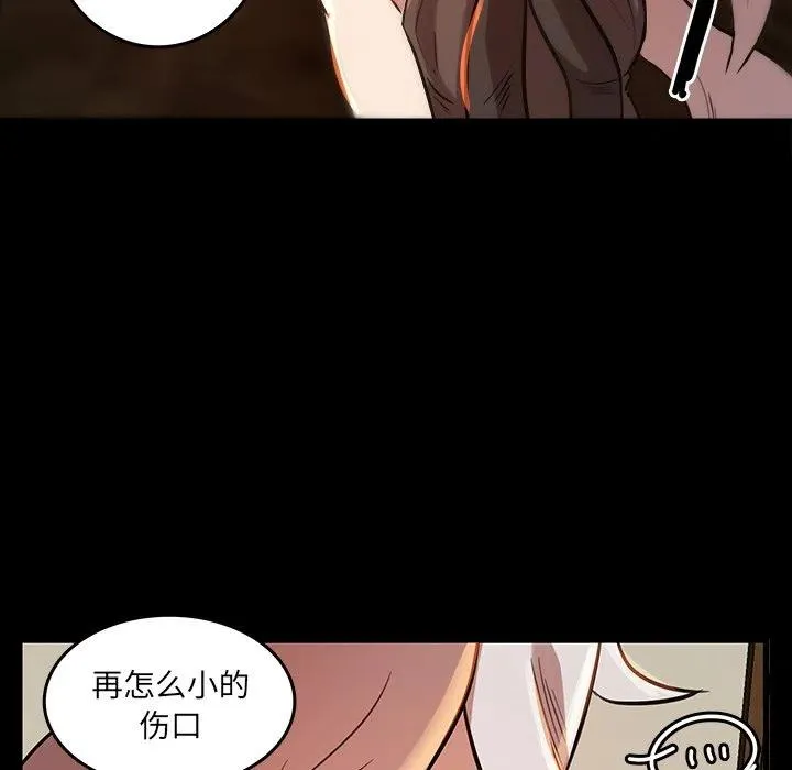 45 第29页