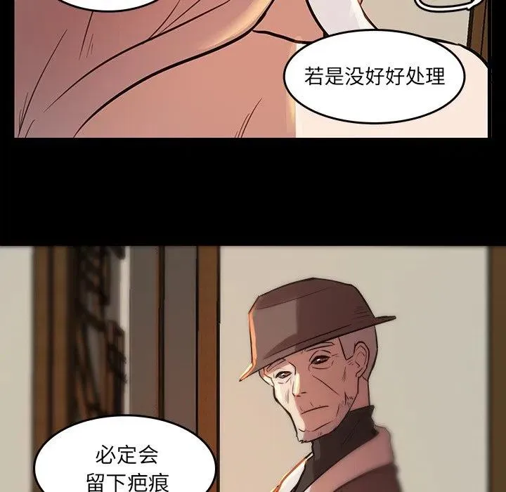 45 第30页