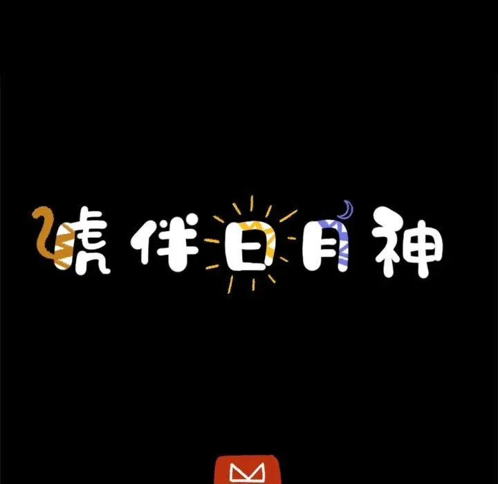 45 第32页