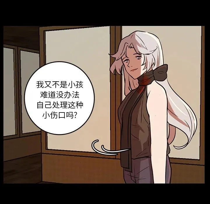45 第36页