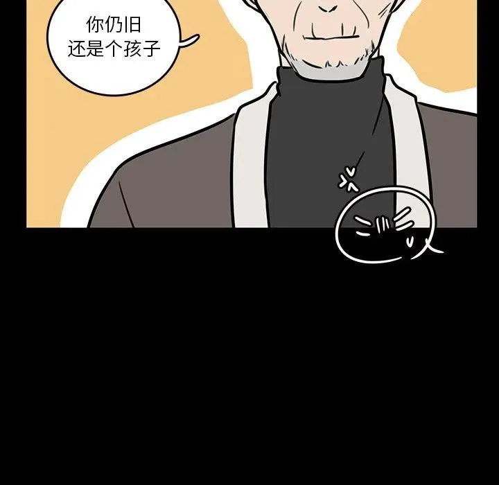 45 第38页