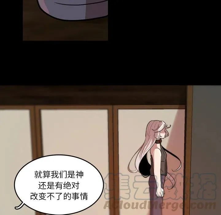 45 第43页