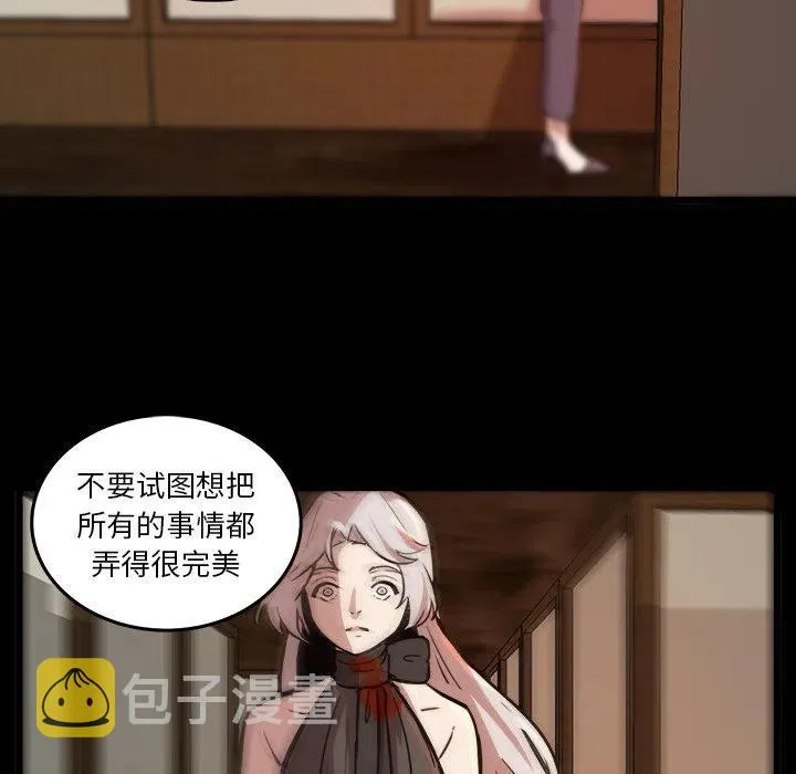 45 第44页