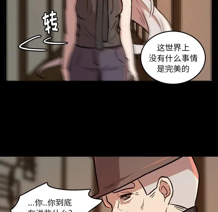 45 第45页