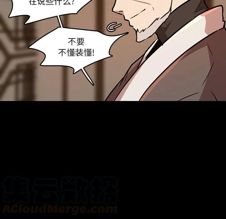 45 第46页