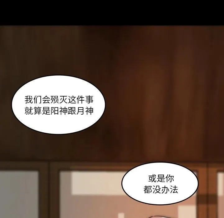 45 第47页
