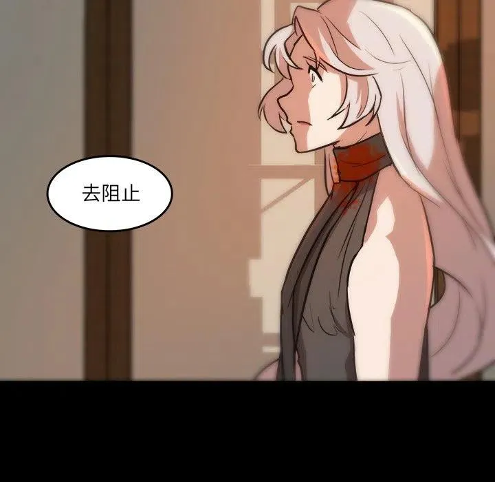 45 第48页