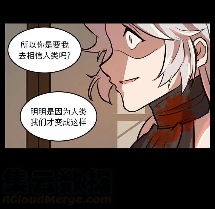 45 第49页