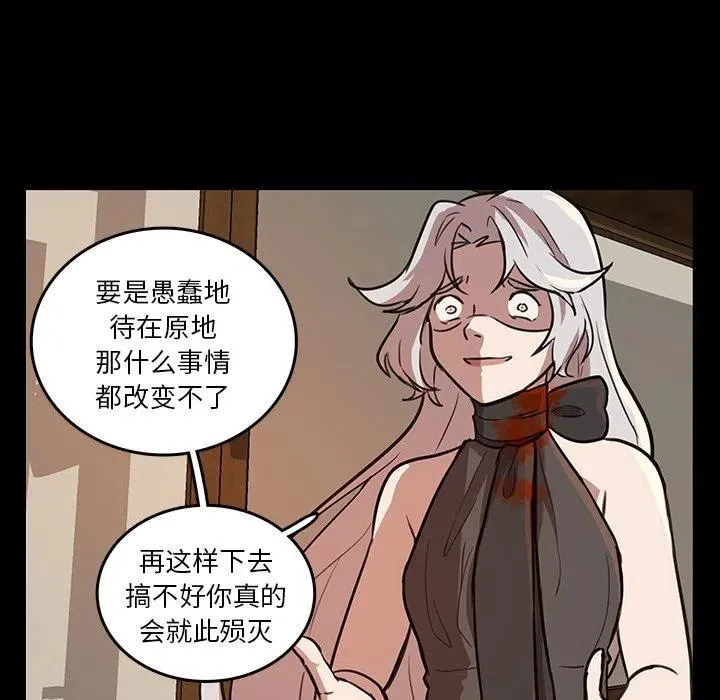 45 第50页