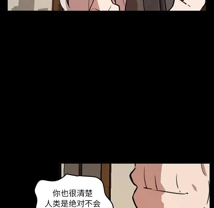 45 第51页