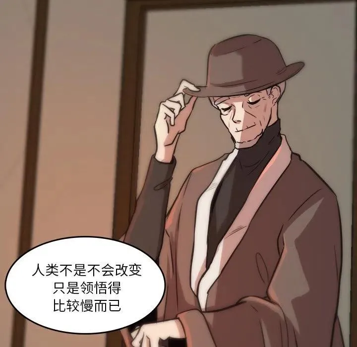 45 第53页