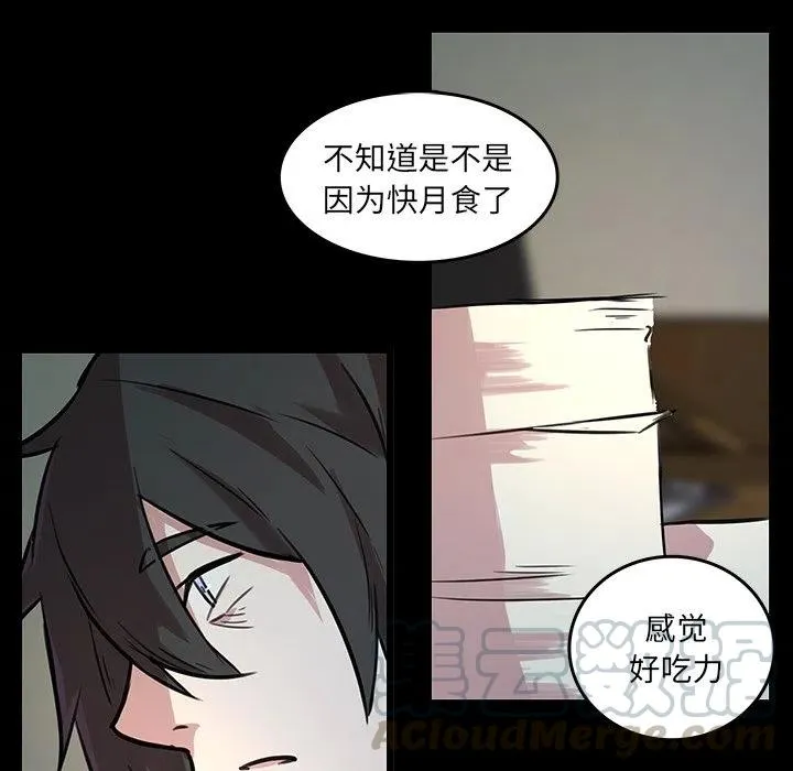 45 第58页