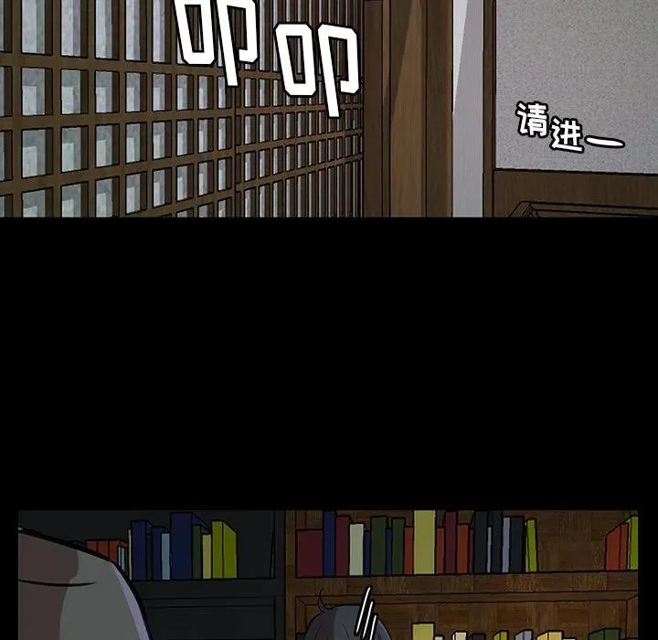 45 第60页