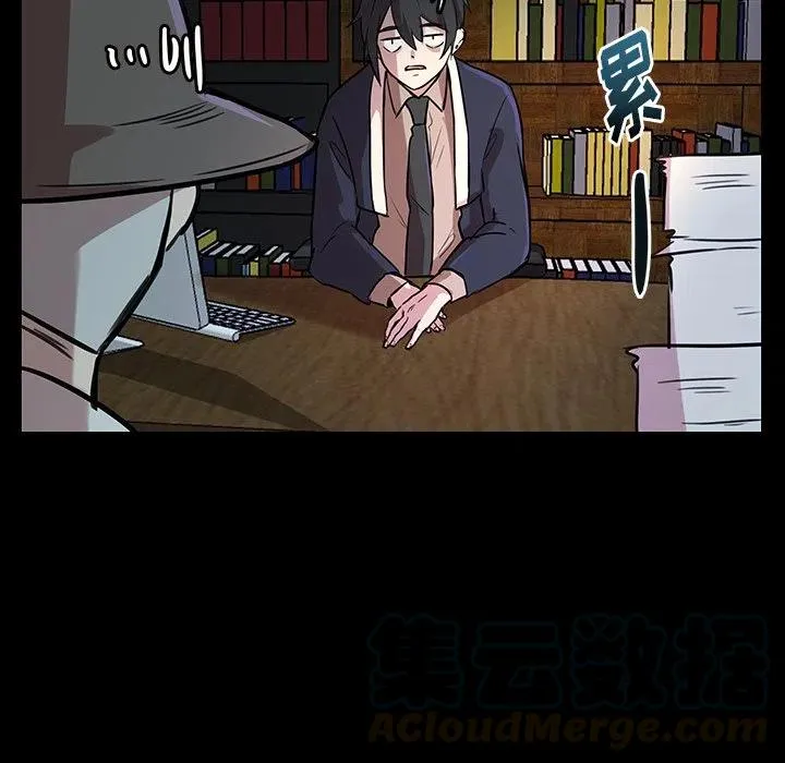 45 第61页