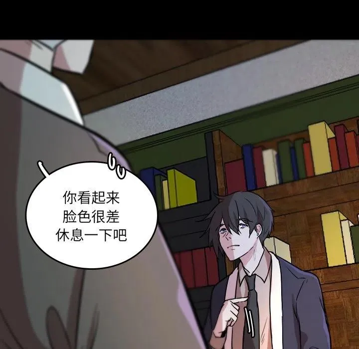 45 第62页