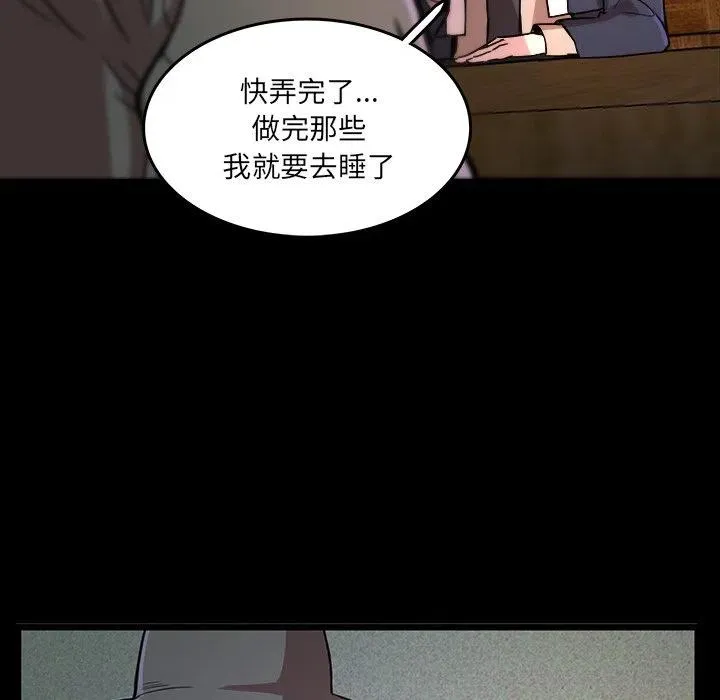 45 第63页