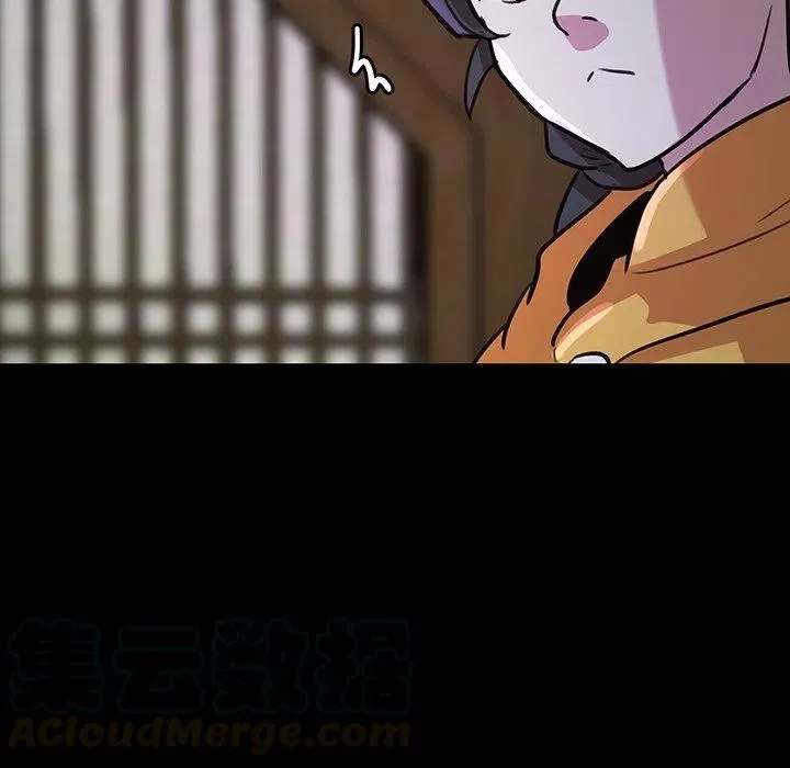 45 第70页