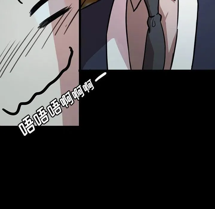45 第74页