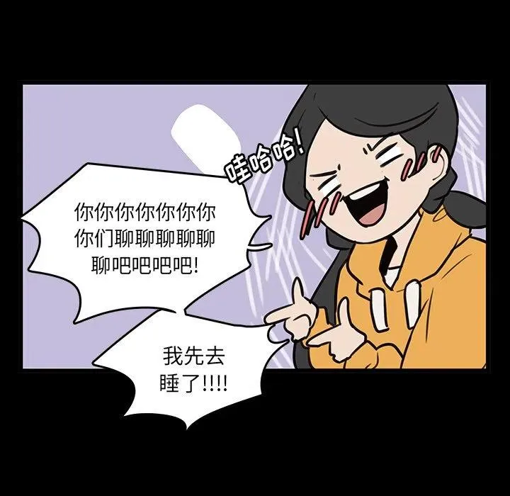 45 第75页