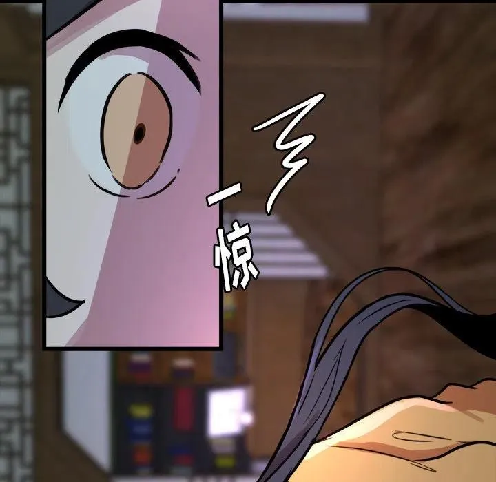 45 第77页