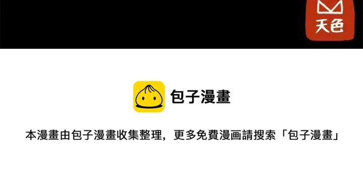 45 第79页