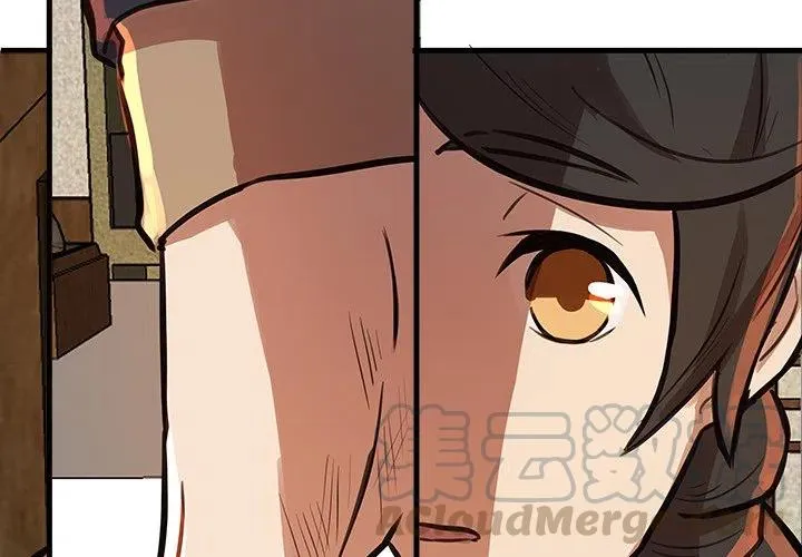 44 第4页