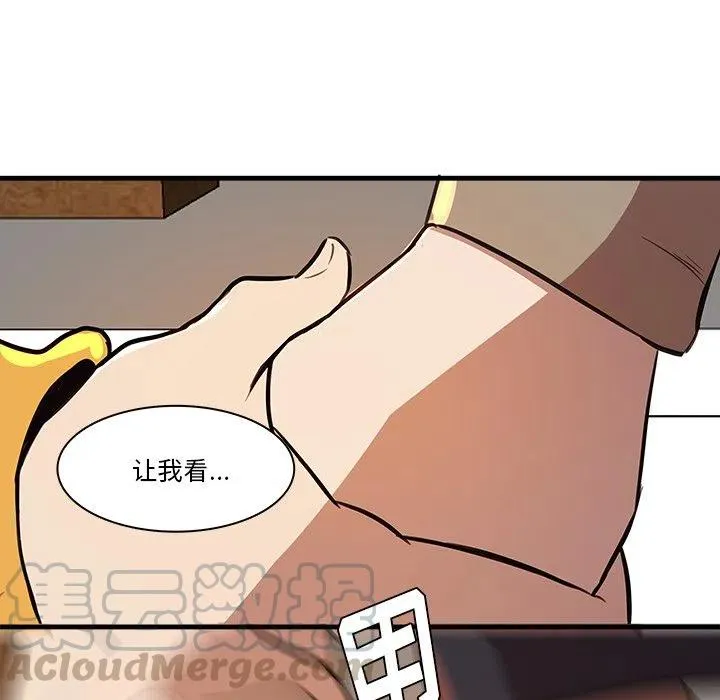 44 第7页