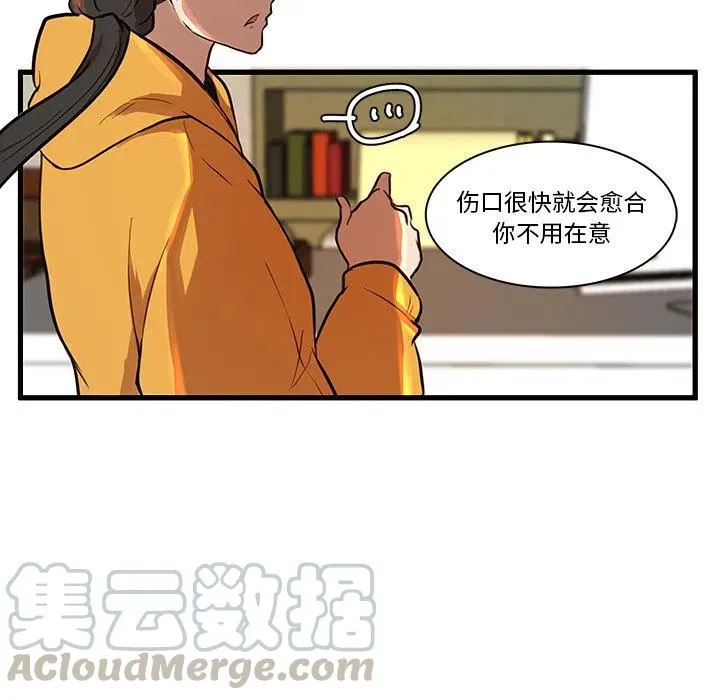 44 第10页