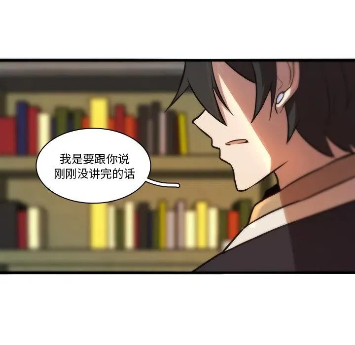 44 第11页