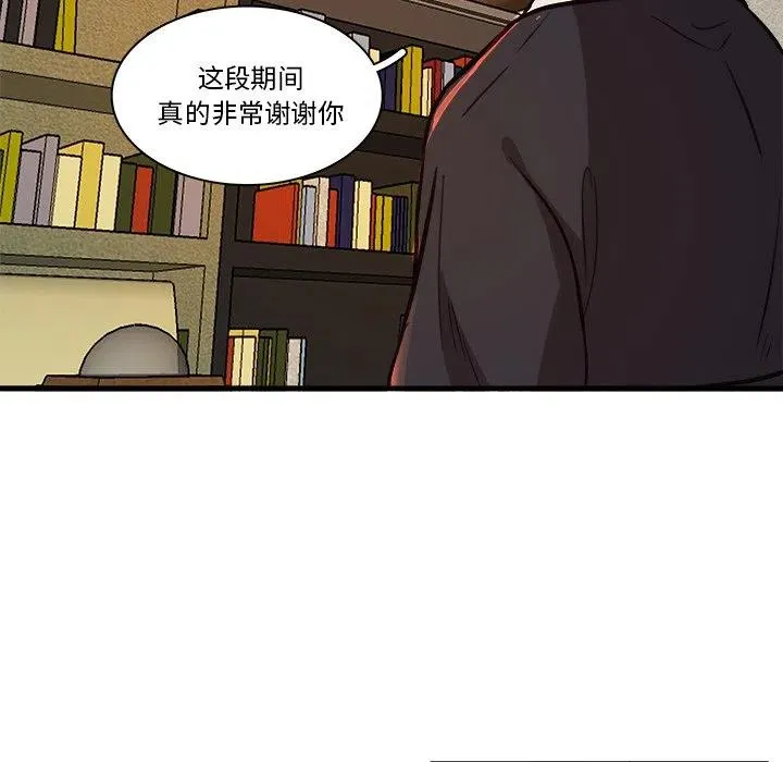 44 第18页
