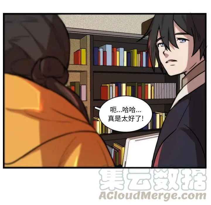 44 第22页