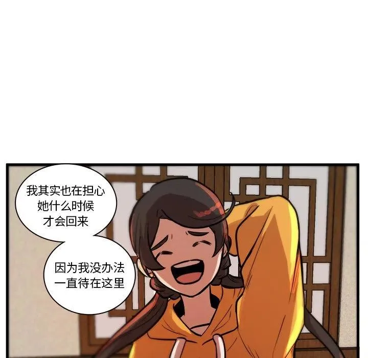 44 第23页