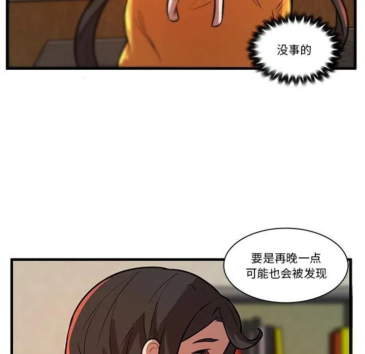 44 第24页
