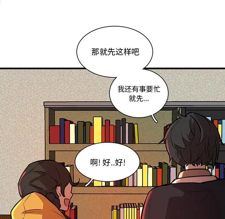 44 第27页
