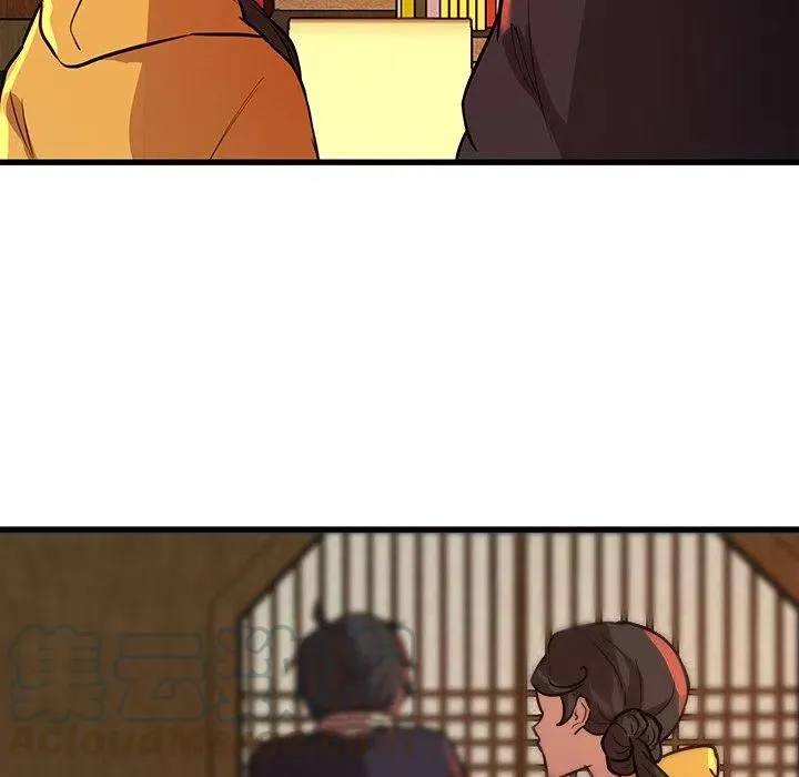 44 第28页