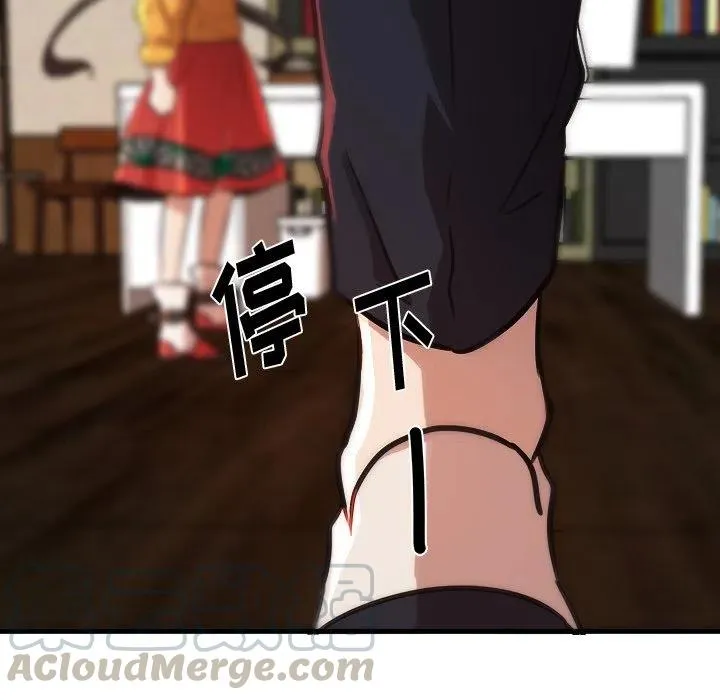 44 第31页