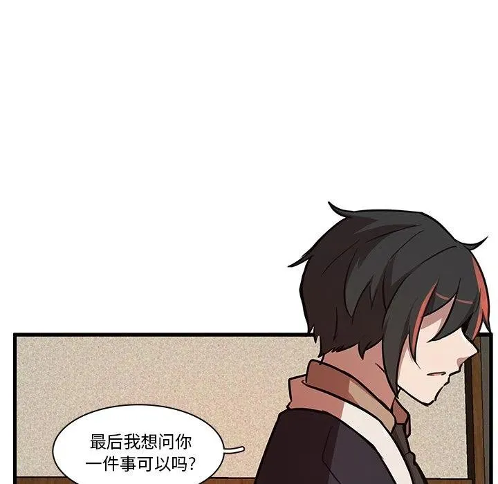 44 第32页