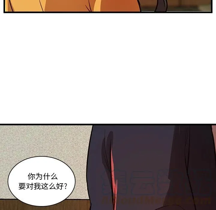 44 第34页