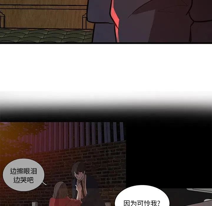 44 第35页