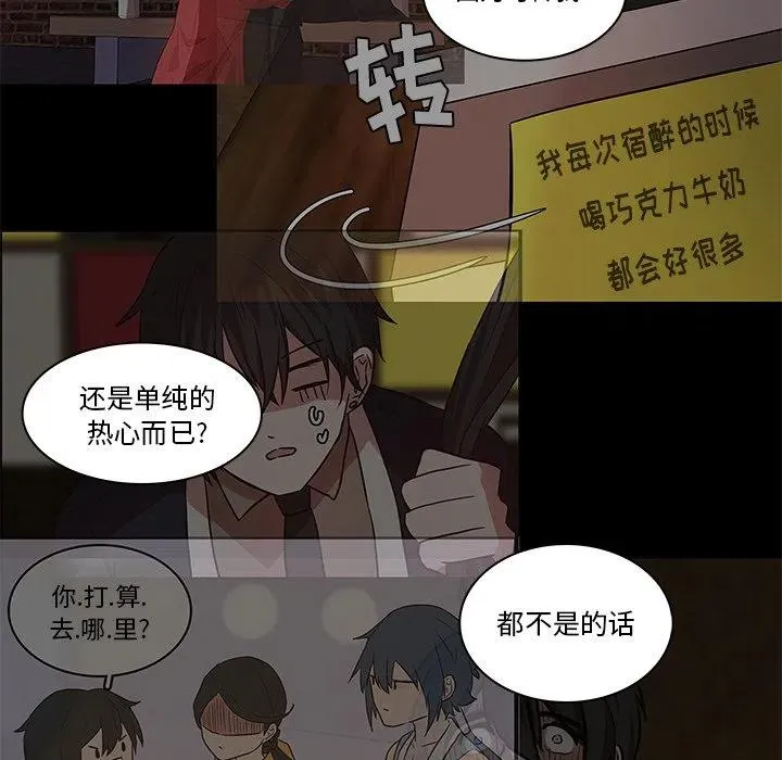 44 第36页