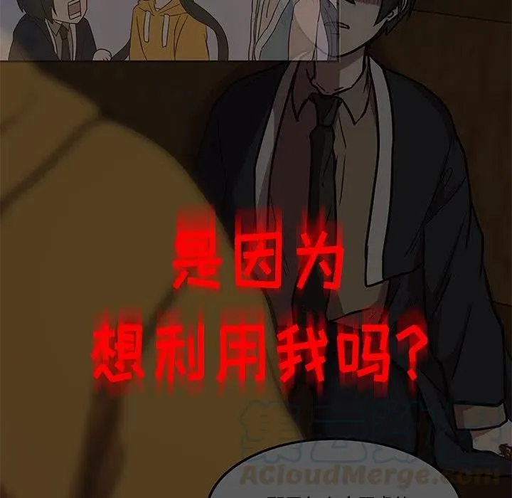 44 第37页